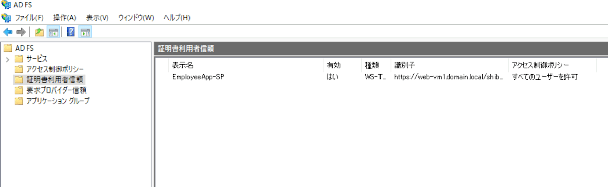 スクリーンショット 2025-04-08 15.26.22.png