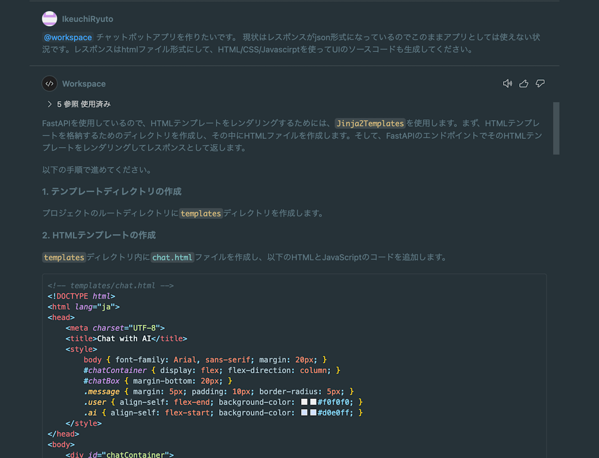 スクリーンショット 2024-07-21 18.28.29.png
