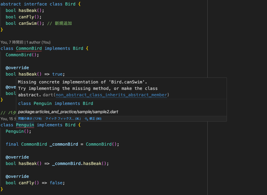スクリーンショット 2025-11-08 18.15.52.png