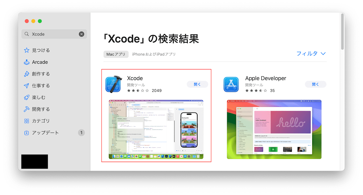 AppStore01.png