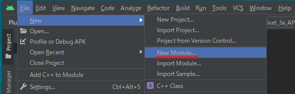 C++ モジュールの追加1