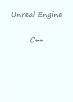 Unreal Engineの学習