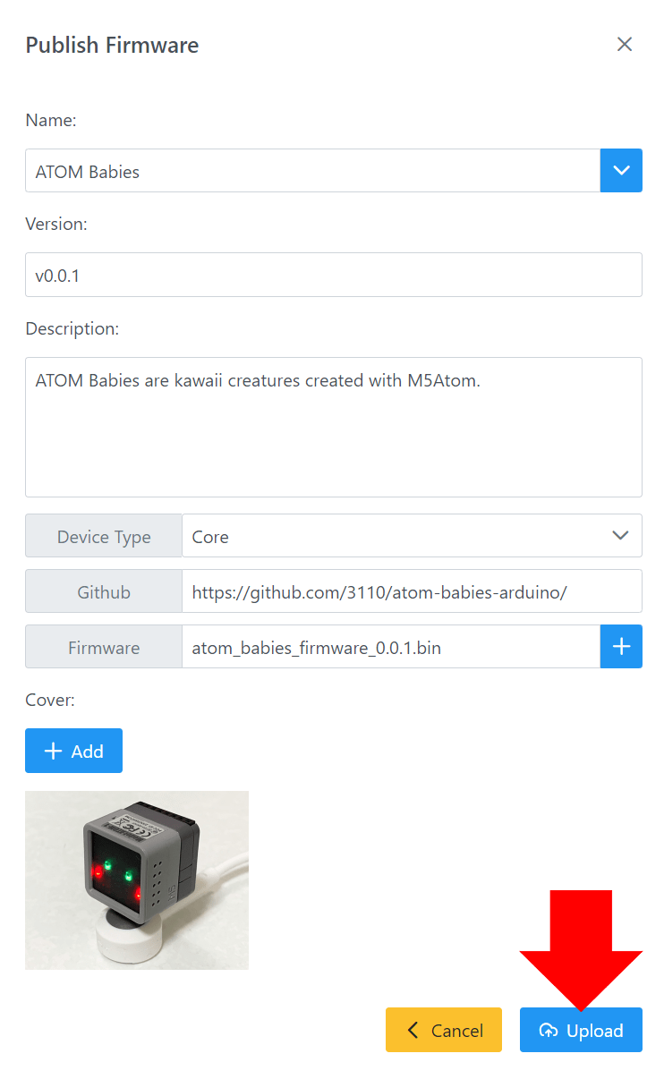Publish Firmwareのアップロード