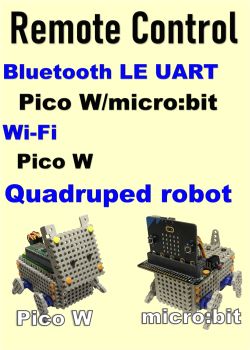 Bluetooth LE/Wi-Fiでリモート制御　４足歩行ロボット事例集