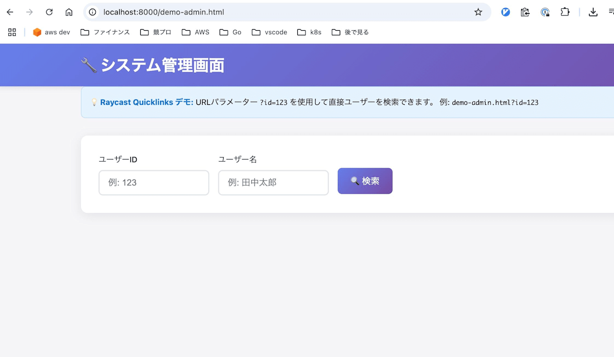 bookmark_open