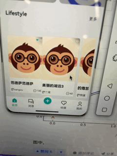 画像の説明