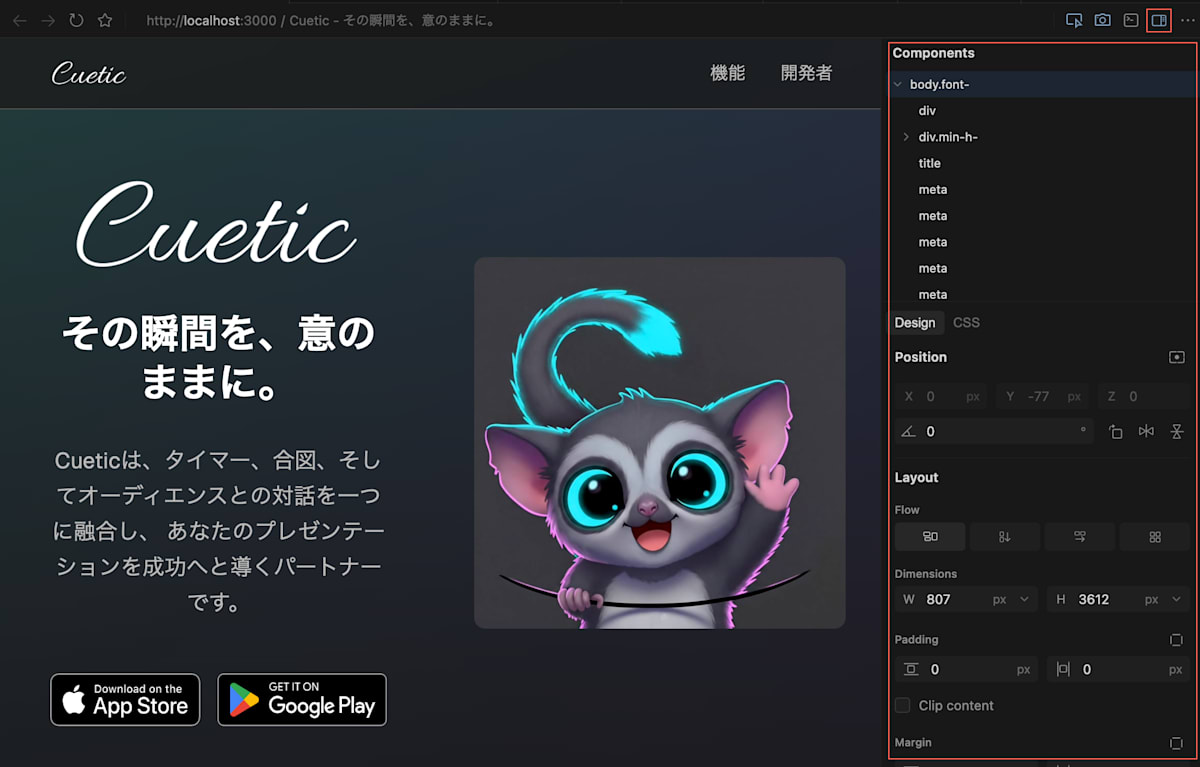 Visual Pointer Cursor 2.2の新機能 Visual Editor を触ってみた
