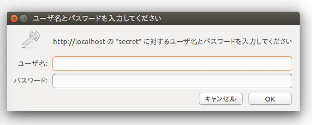 Basic認証