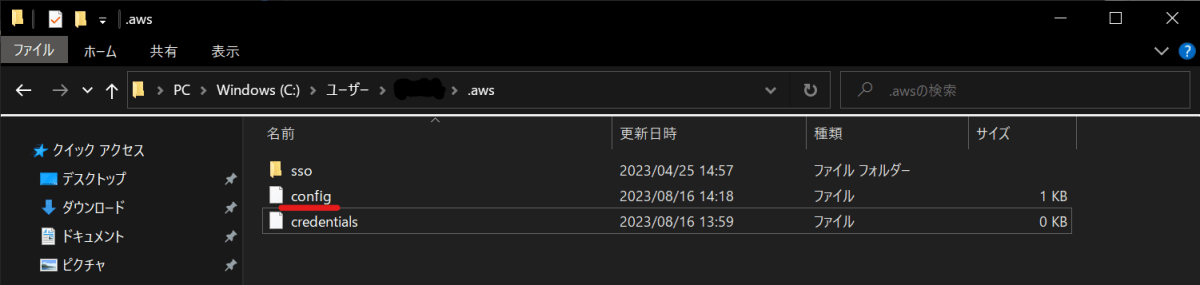 terraform-aws-vault-ec2-step01
