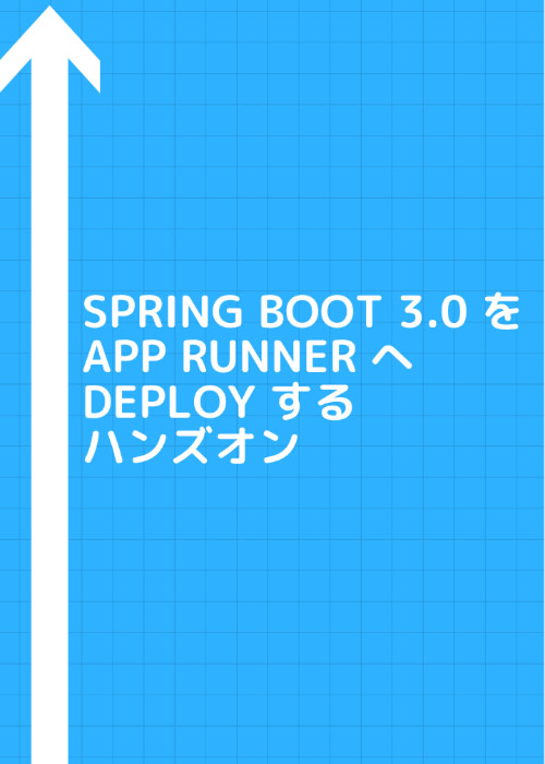 Spring store boot runner