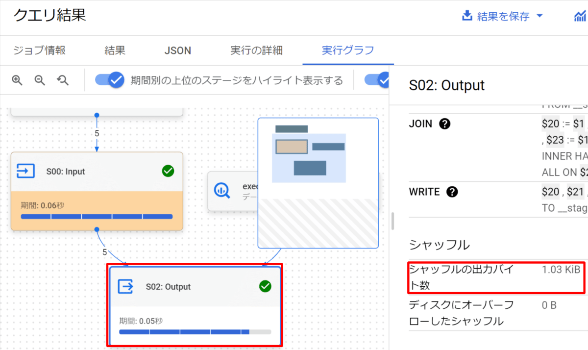 altテキスト