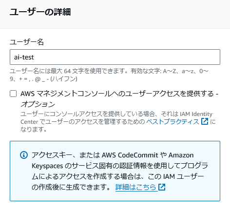 ffe8b780-0575-46ac-855f-904285dcc7aa.png