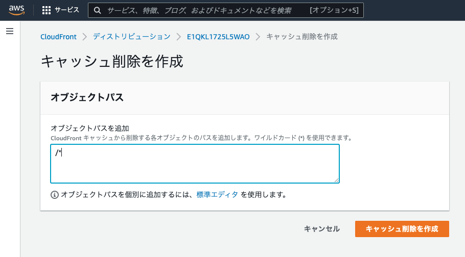 f:id:nakamura196:20220316143317p:plain