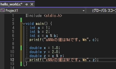 剰余算でのエラー