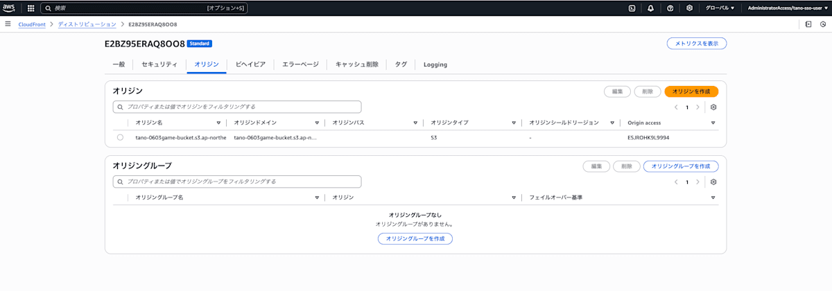スクリーンショット 2025-06-07 23.49.09.png