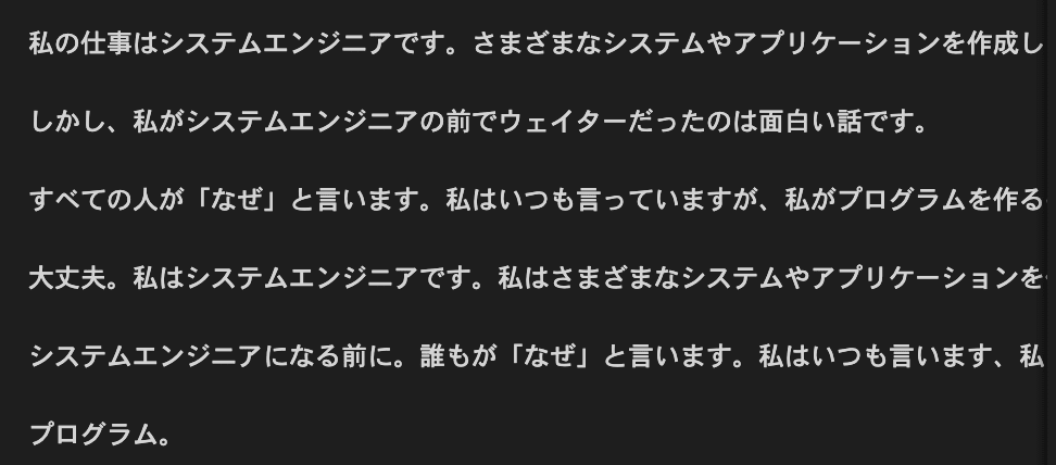 スクリーンショット 2022-07-03 12.16.14.png