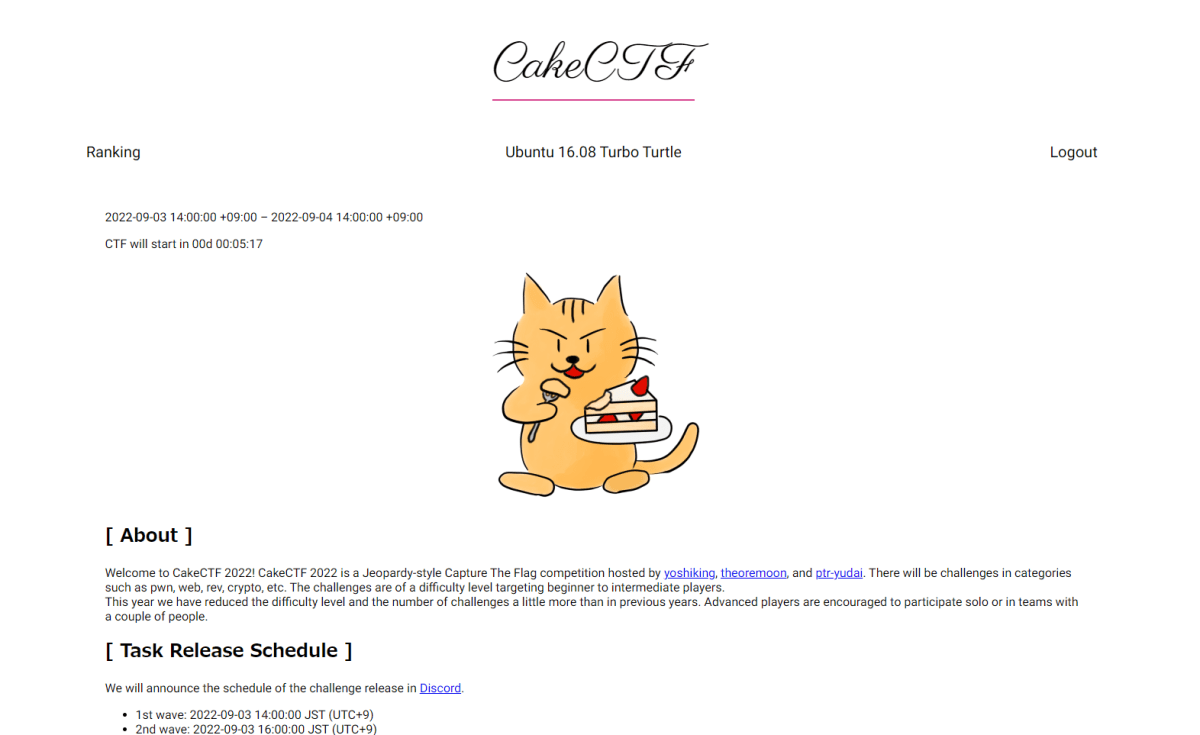 図1 CakeCTFのトップ画面