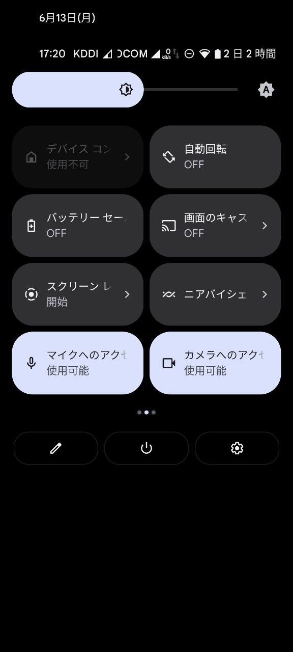 Imgur