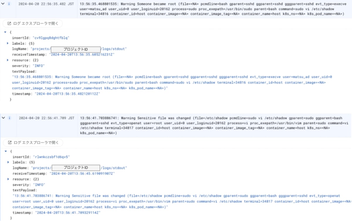 detect-result3.png