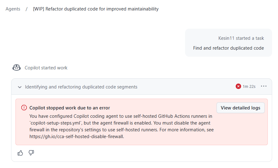 Firewallをオフにしないとエラーになるスクショ
