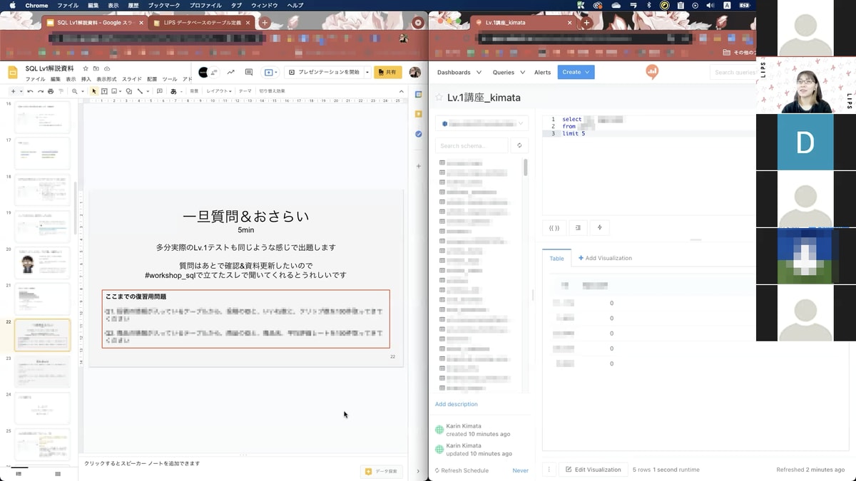 f:id:abeshiiiii:20220415172722p:plain