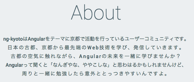 Screen Shot 2015-06-20 at 17.25.31.png