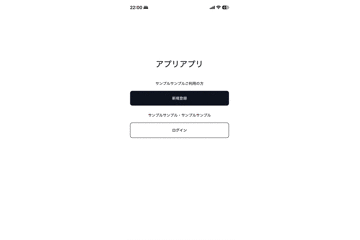 Smartphone Screen Recording.gif