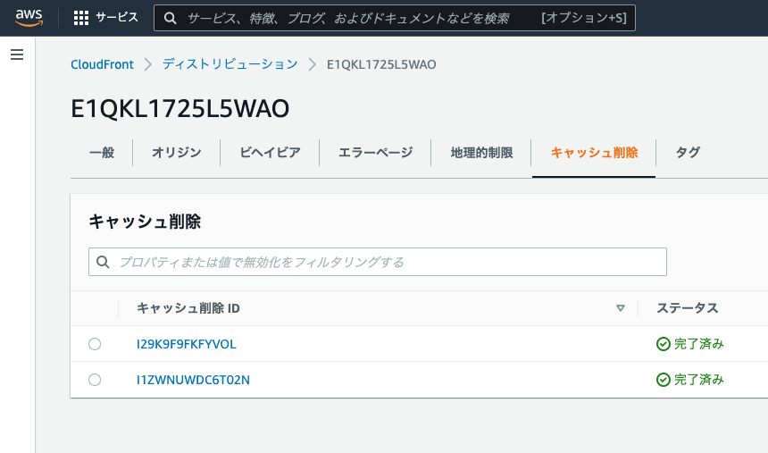 f:id:nakamura196:20220316143253p:plain
