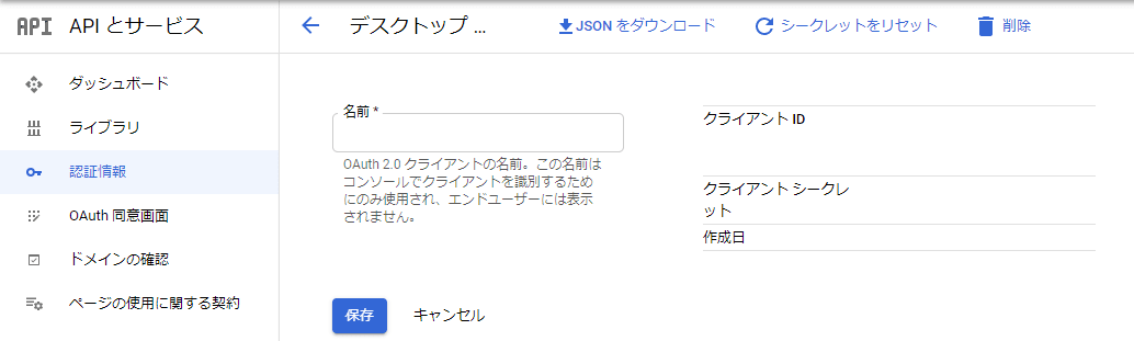 ID.PNG
