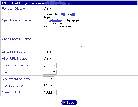 BlueOnyx-PHP-setting.png