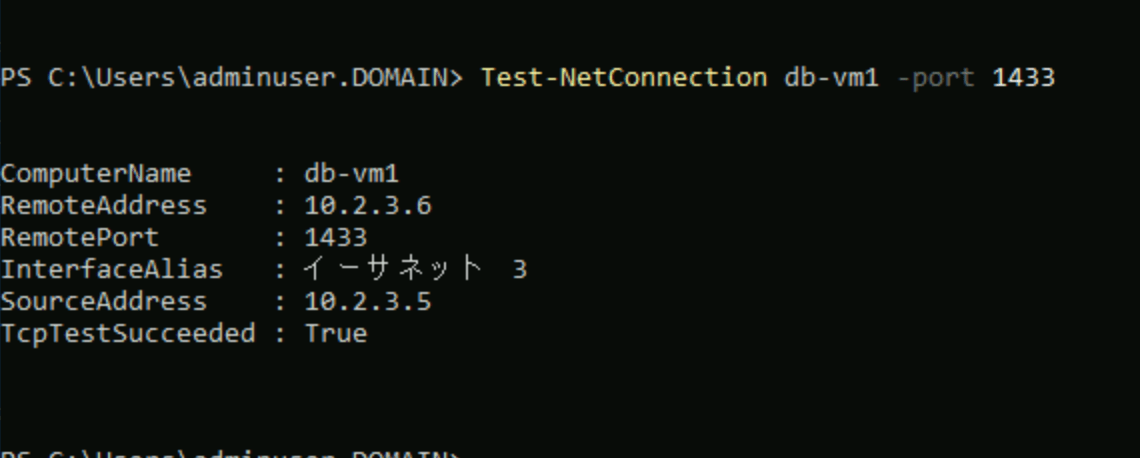 スクリーンショット 2025-03-29 11.59.24.png