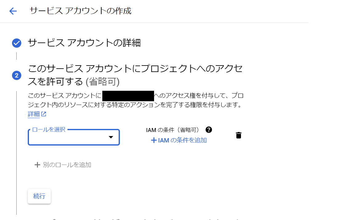 SA-05.png