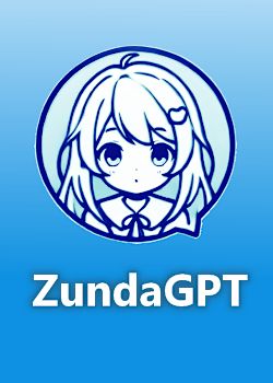 ZundaGPT2/Lite 更新情報
