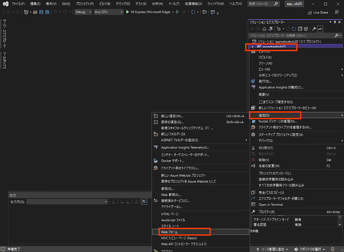 aspnetweb-vb20-04.png