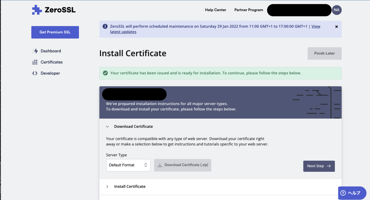 スクリーンショット 2022-01-30 2.16.41.png