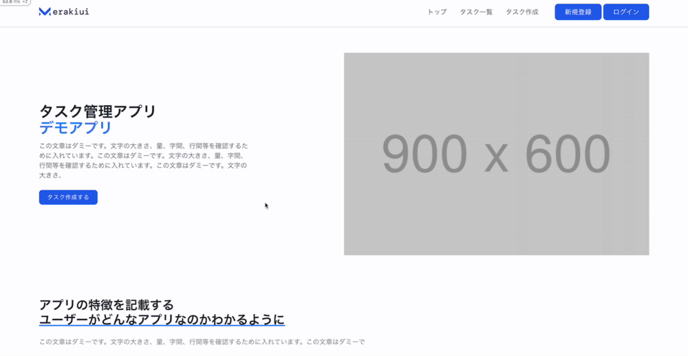 Image from Gyazo