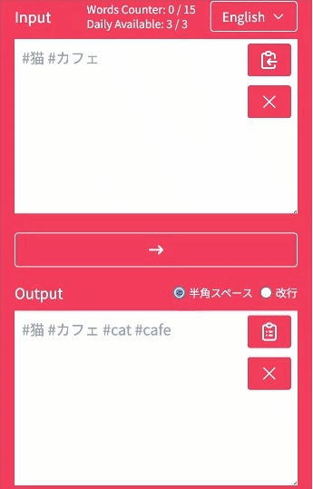 chrome-capture-2022-10-18 (1).gif