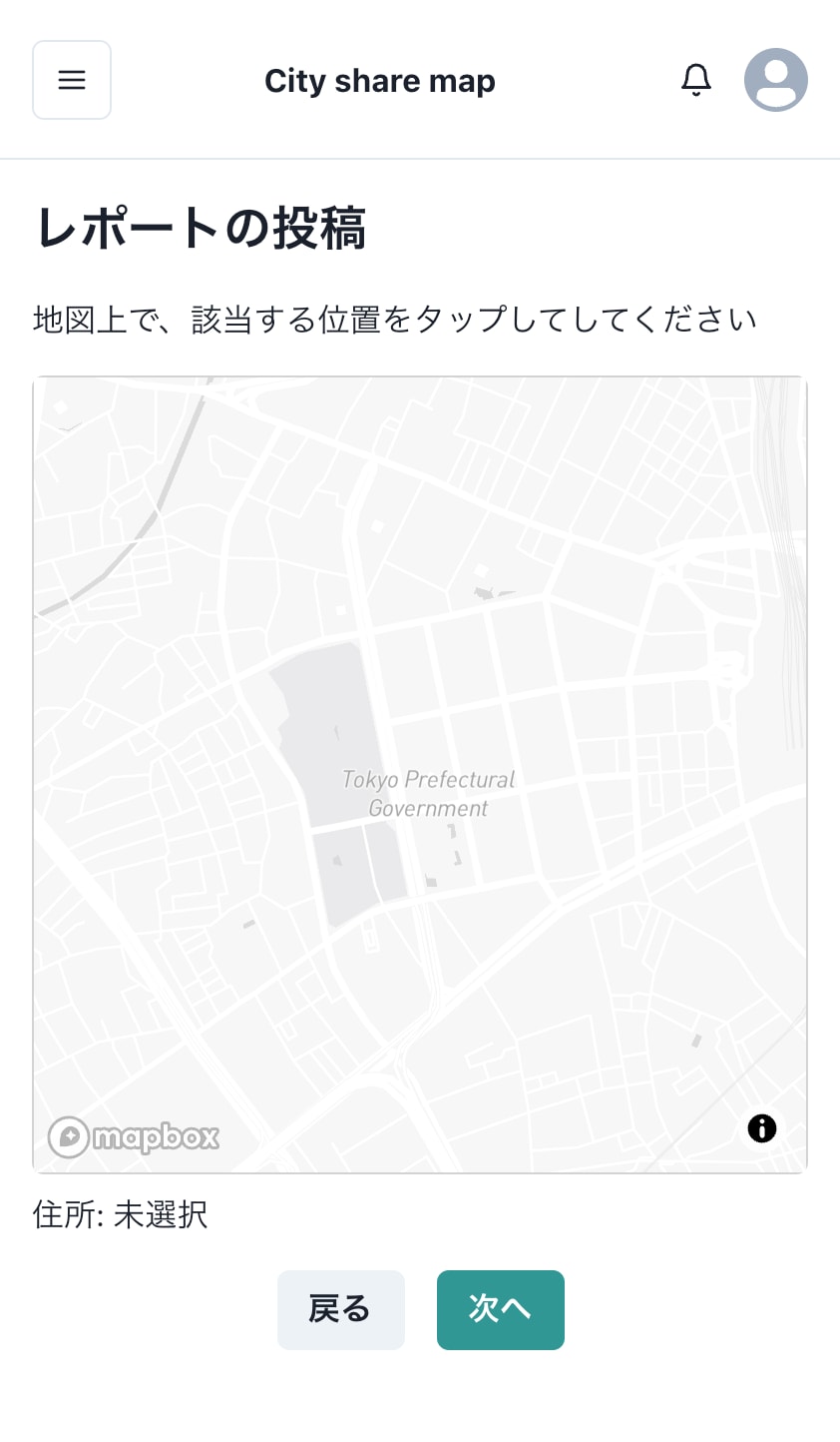 2-1_Fetch-address_before.png
