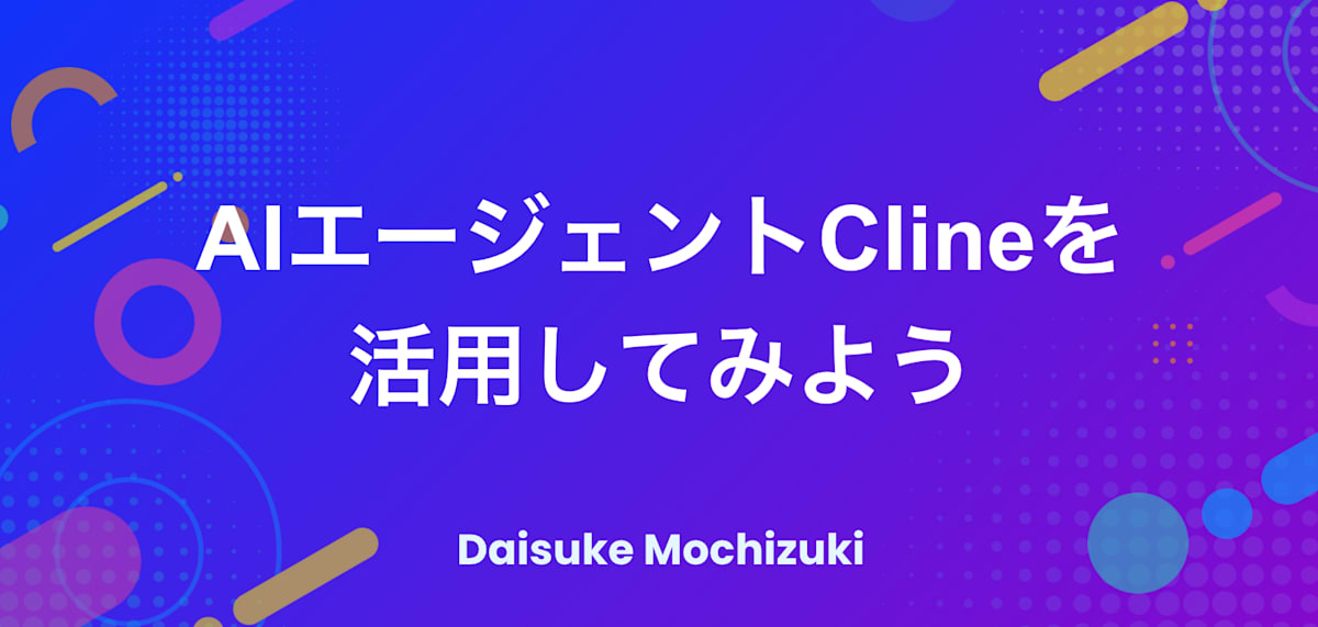 cline