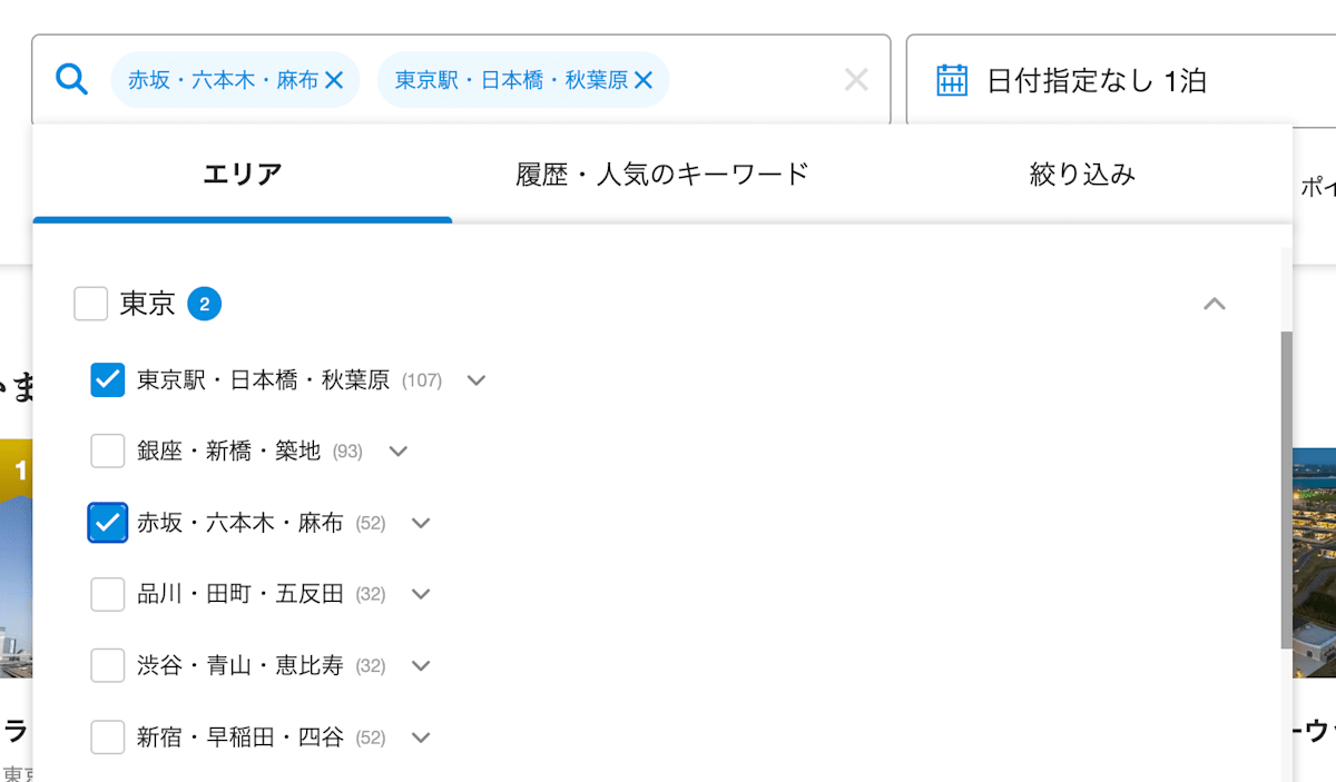 サンプル