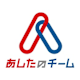 あしたのチーム Tech Blog