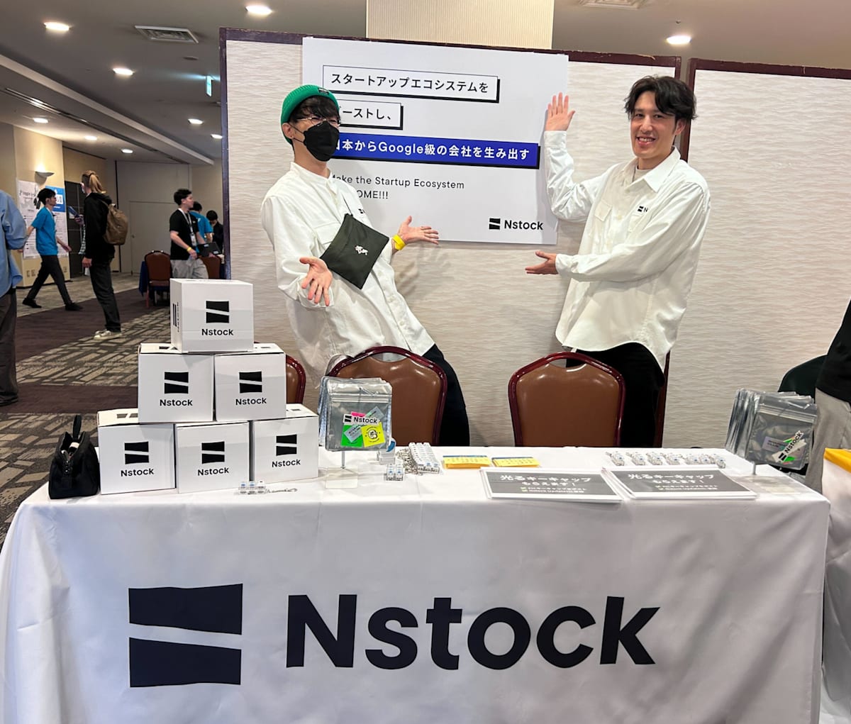 Nstockのブース
