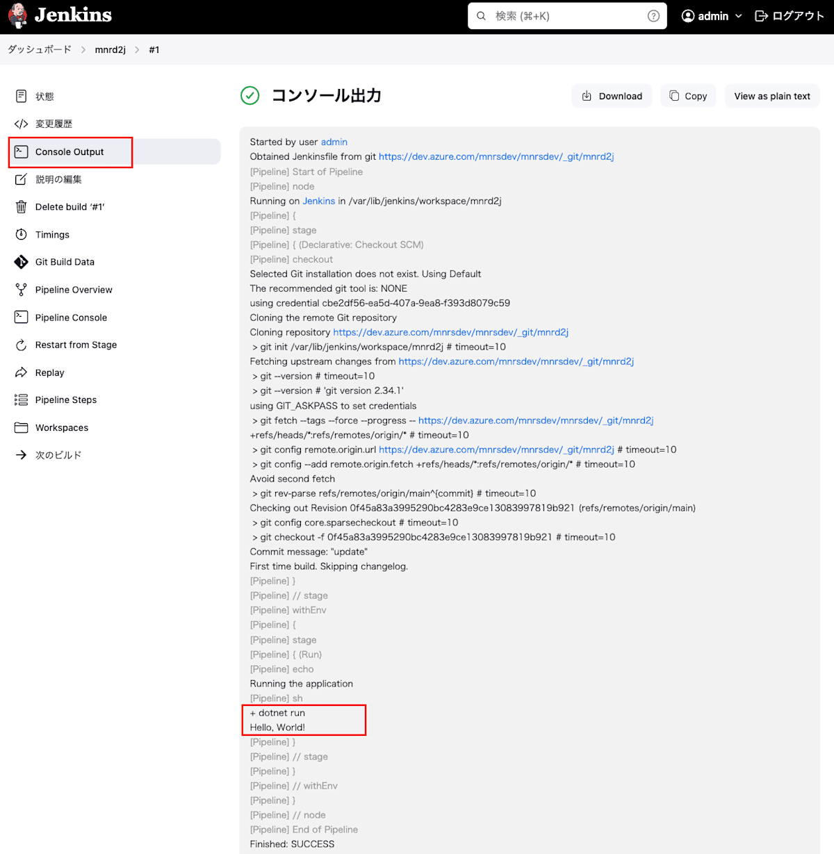 azure-devops-jenkins-05.png