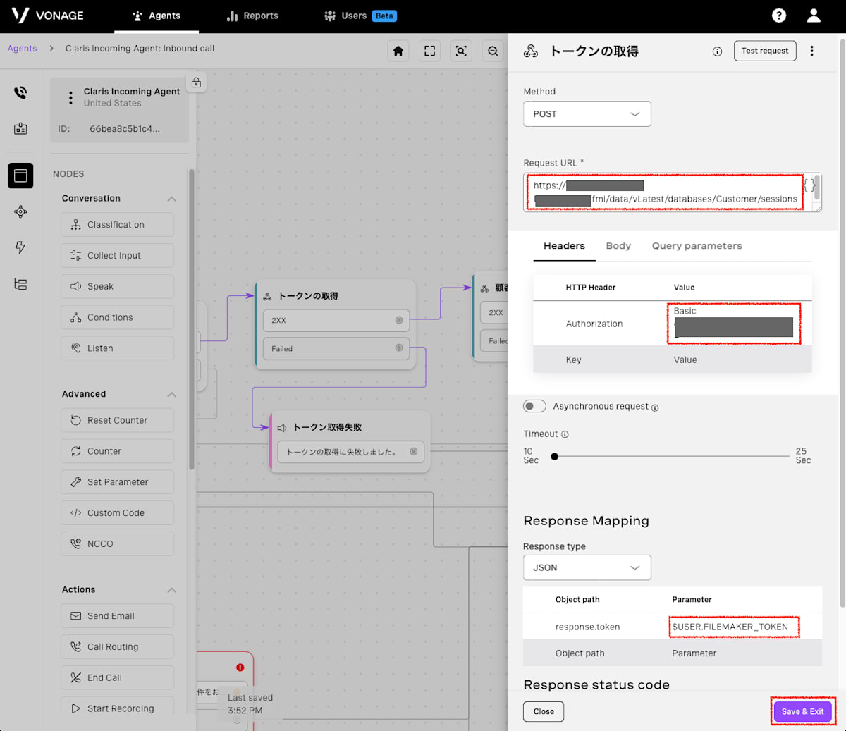 Set token parameters