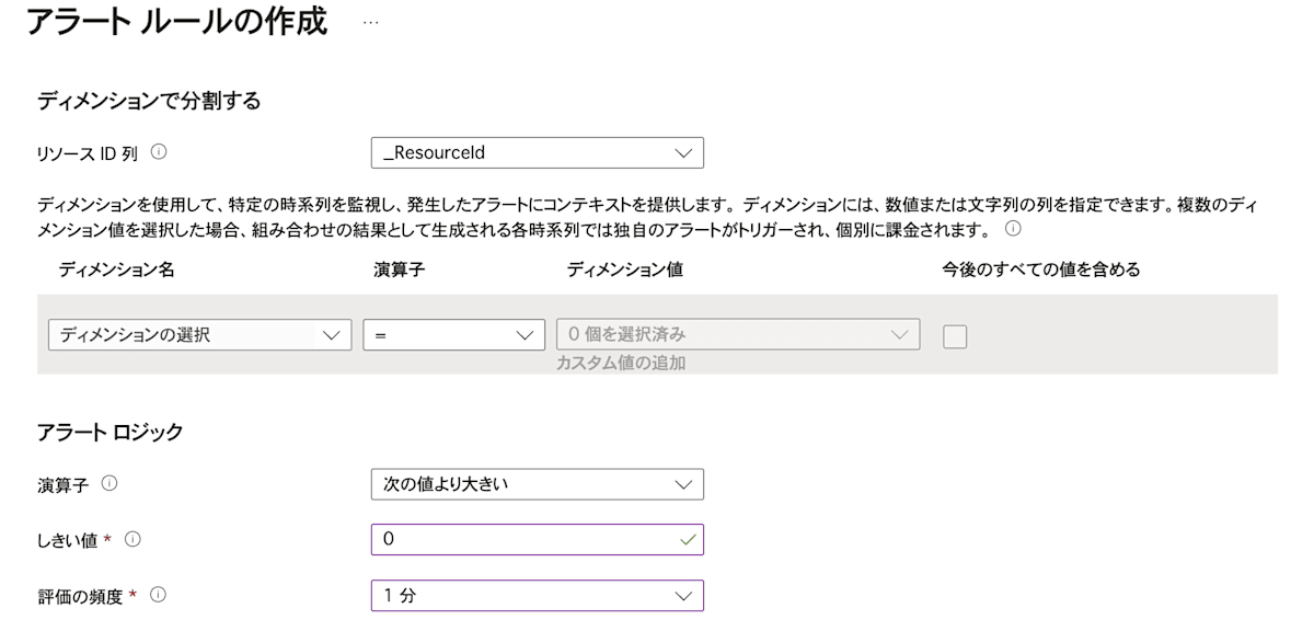 スクリーンショット 2025-04-09 12.51.31.png