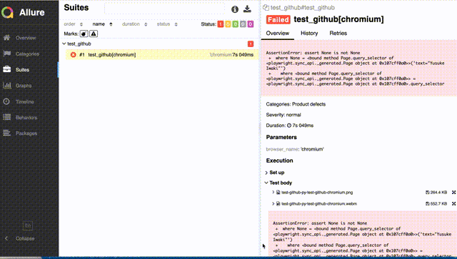 playwright-pytest-recordvideo.gif