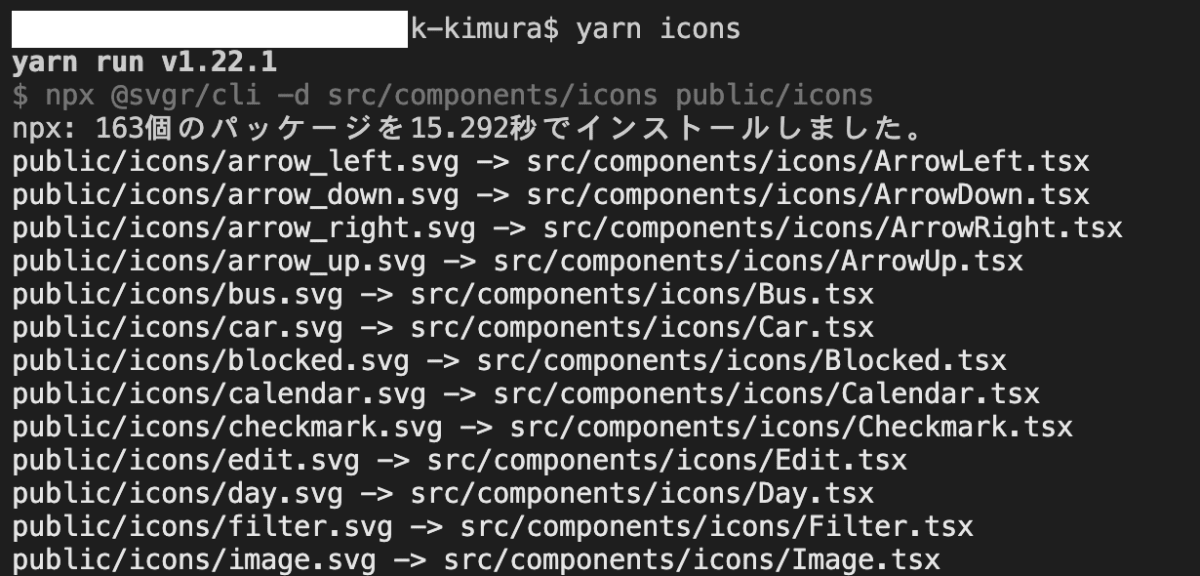 yarn icons.png