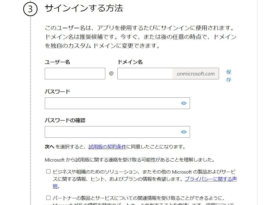 7ac704eb0884309b1f195b6f8e3287fd.png