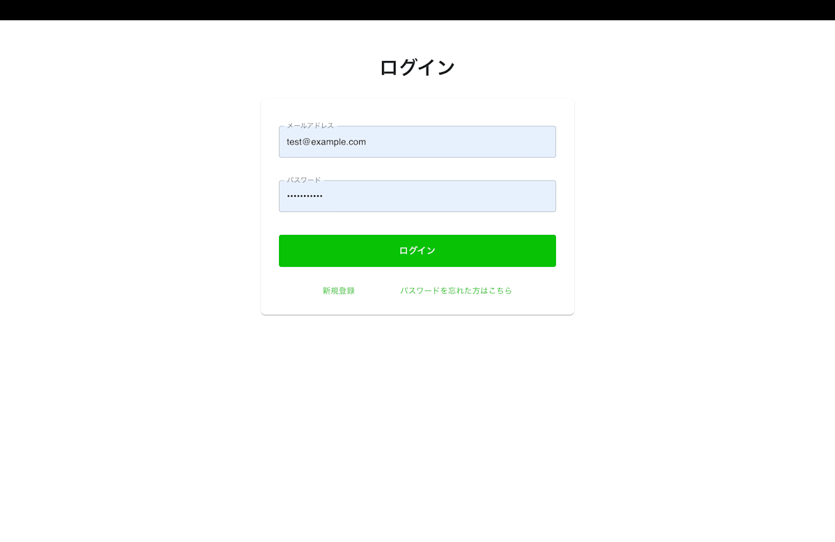 Screenshot 2025-04-13 at 14.08.43.png