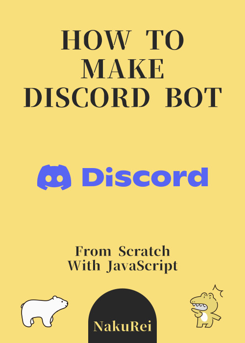 ゼロから作る!Discordボイスチャンネル入室通知Bot